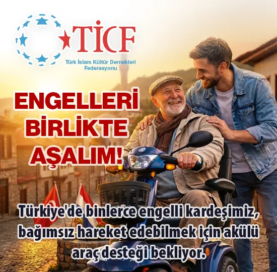 Ticf Kare Banner